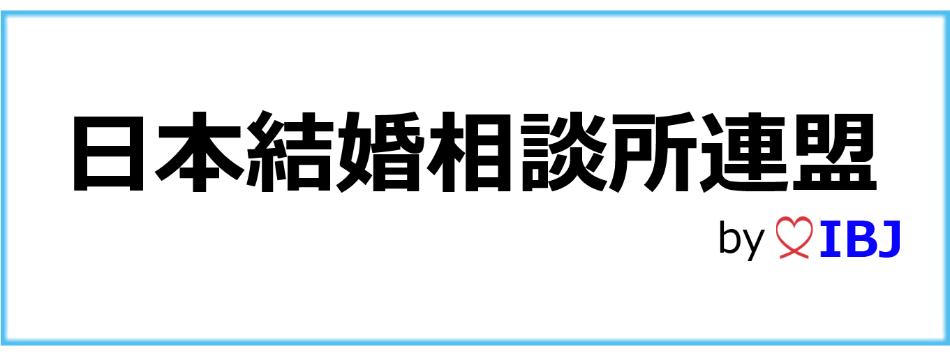 連盟エリアページ